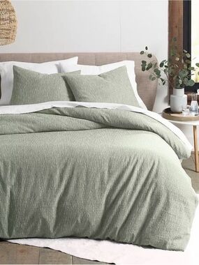 OAKE King Ripple Matelassé 100% Cotton Duvet Cover Set - Green / Sage Gray NWT